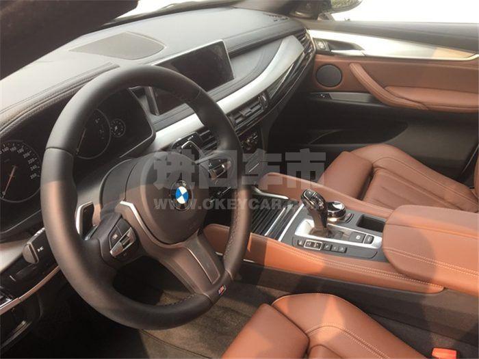 QQ截图20190909140250