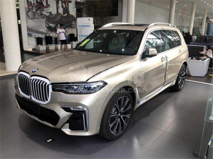 QQ截图20190909140735