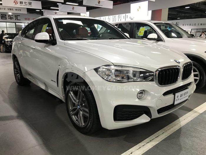 微信图片_201907101013051