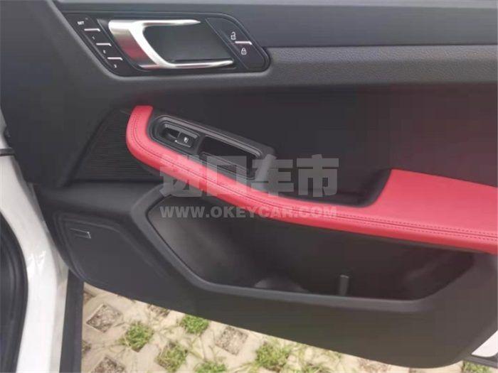 QQ截图20200113132104