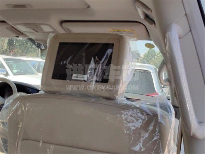 QQ截图20190926154240