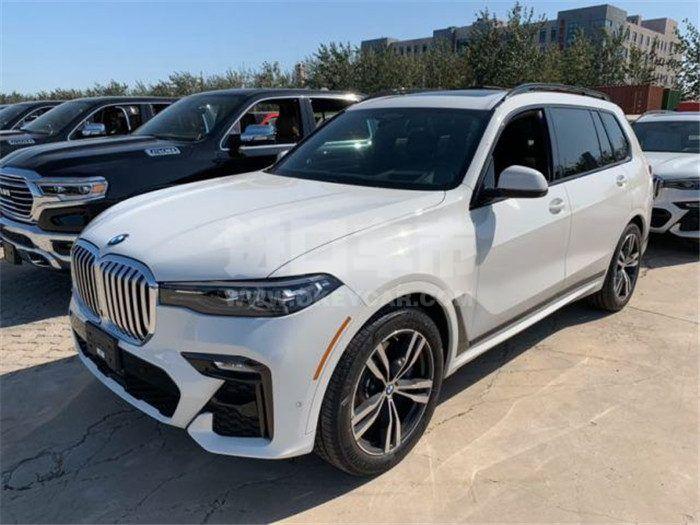 微信图片_20200210131146