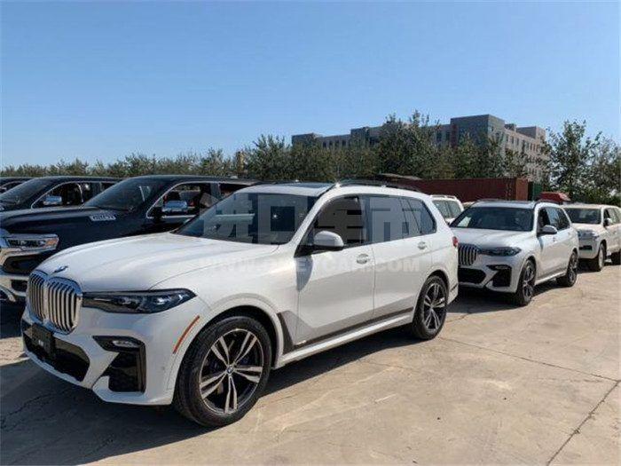 微信图片_20200210131221