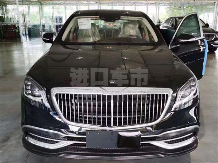 QQ截图20191210102437