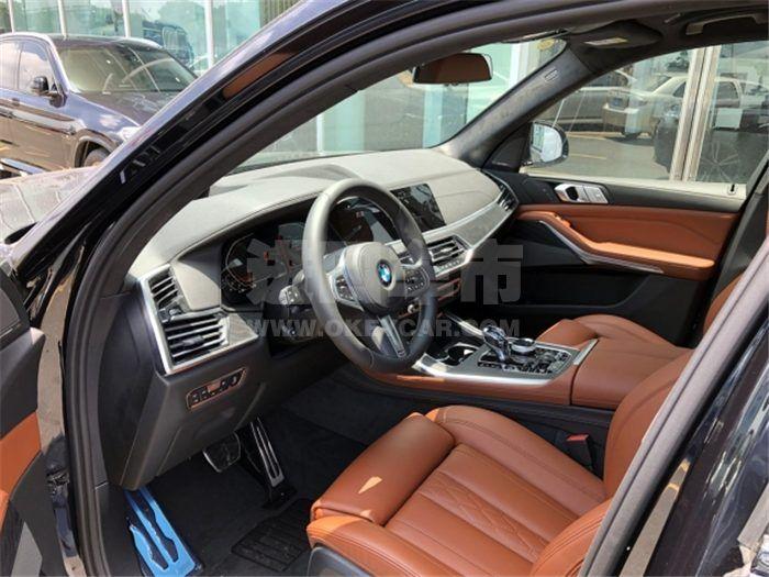 QQ截图20190909140812