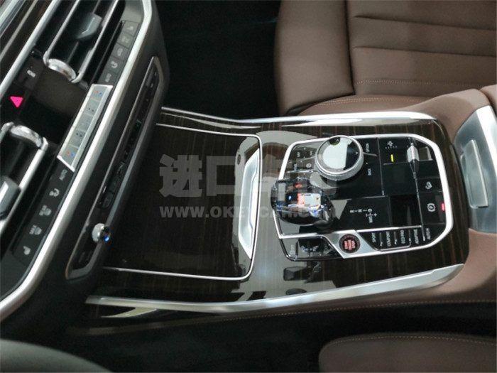 d370dff2a0ebcb35d77e7307c877c575