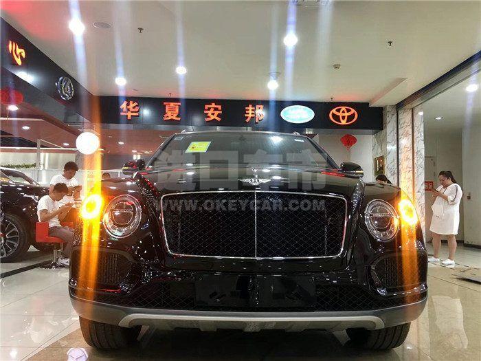 微信图片_20190910102122