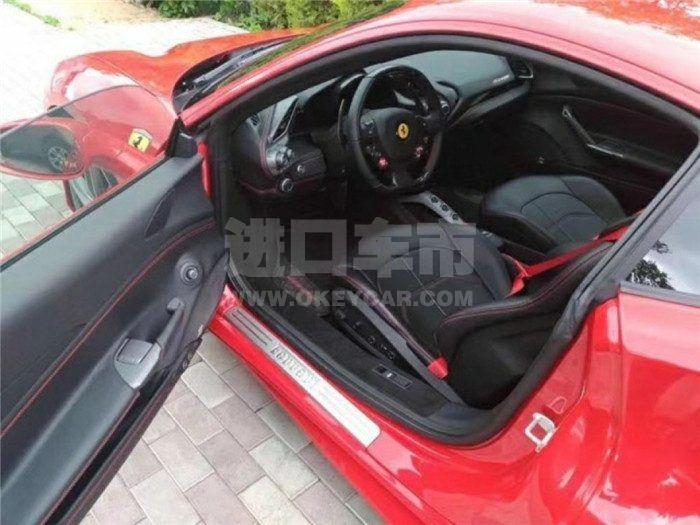 bf0fe3a8a289467dbbcb667fa0a62cff