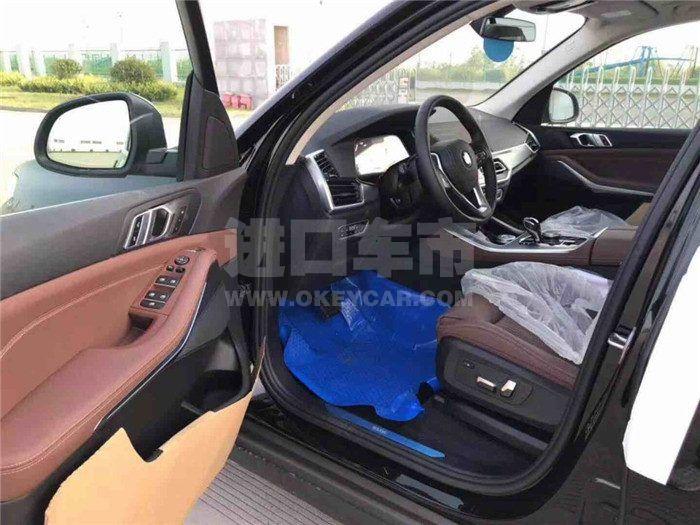 f912e6306117434b936f583511c70449