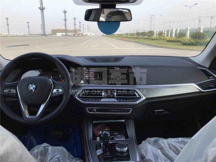 6594e93dd67b4d4da3940e8a4550292c