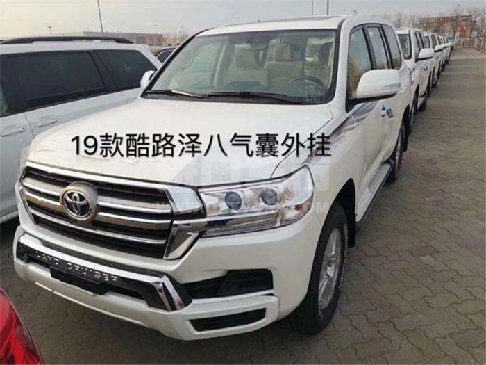 QQ截图20191218113740