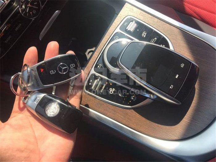 微信图片_20200218125840