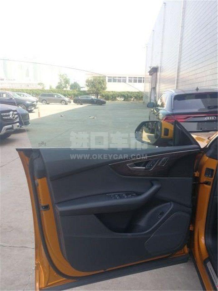 微信图片_20200218130021