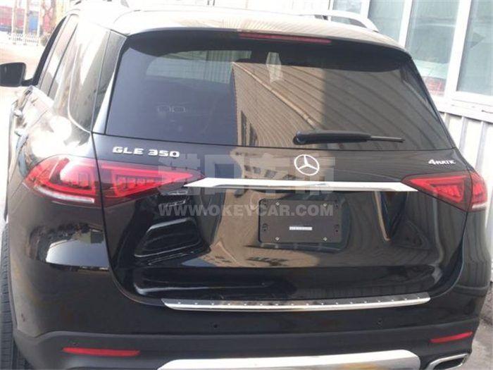 QQ截图20200218145630