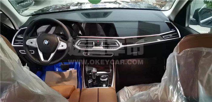 acc7216337089097398dc6d66e759a9