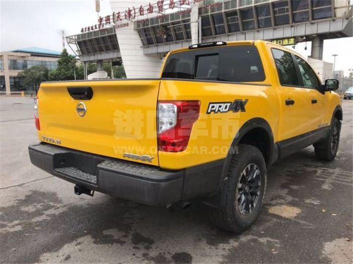 QQ截图20200214112640