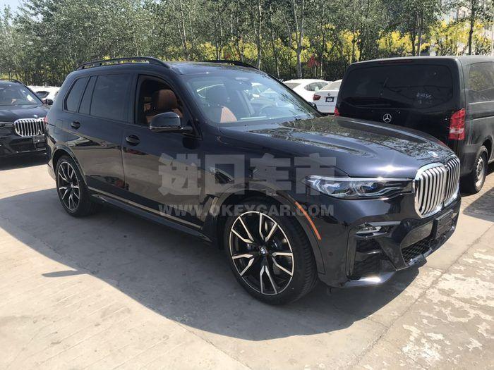 微信图片_20190517092200