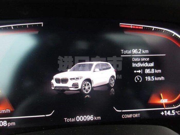 6807554f9aad494cb6d1ad24be80e9d5