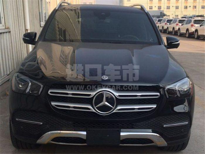 QQ截图20200218145544