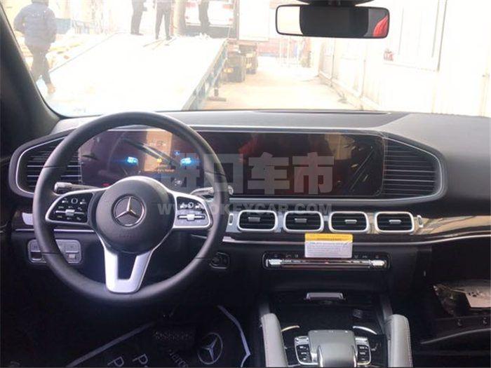 QQ截图20200218145740