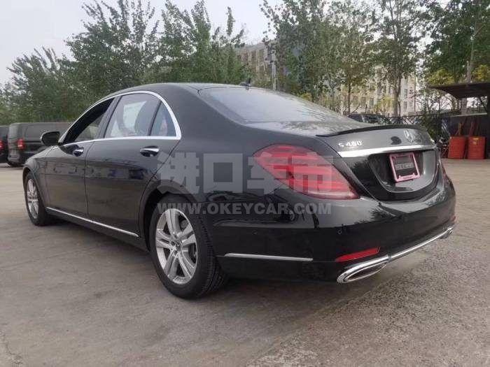 b4f2e64008b545cdb25b597e3352e829