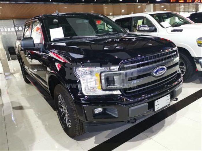 QQ截图20200221100013