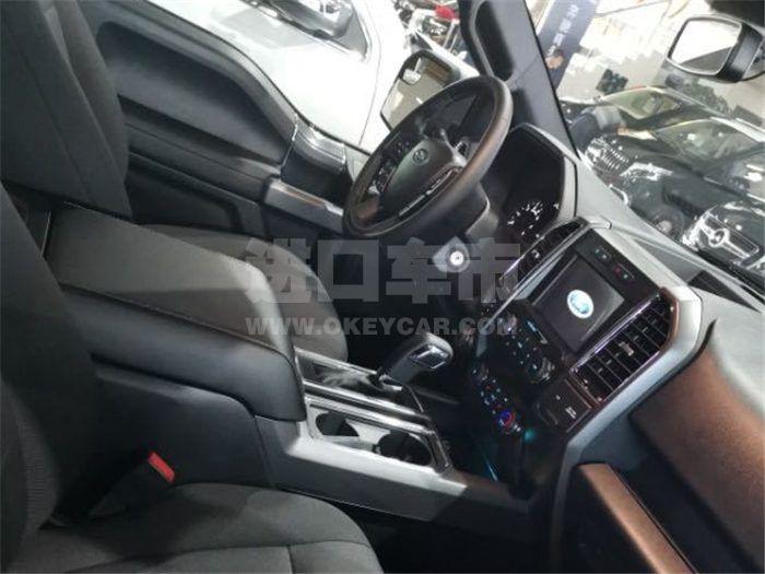 QQ截图20200221100048