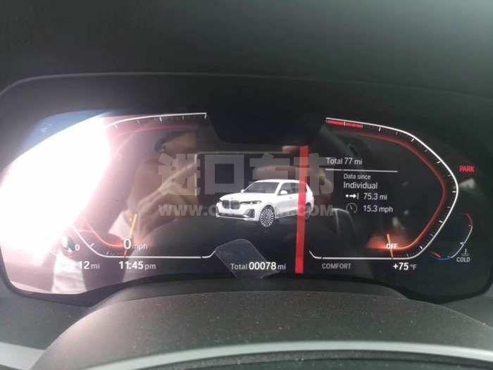 6b373e0007f74b22a1331e27f7d812b7