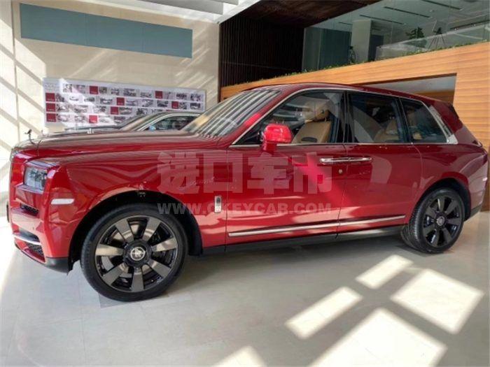 QQ截图20200217150503