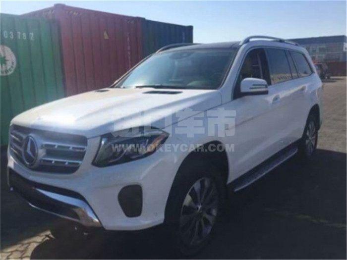 d019056c9495270197c186a1af8e92d2_t