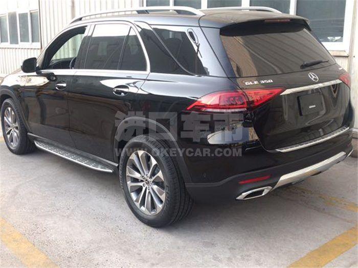 QQ截图20200218145619