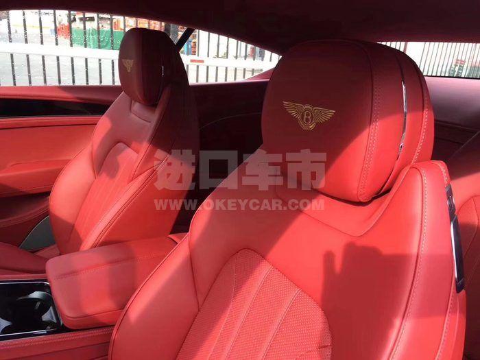 03c75189797acd7762e8e744d967f37