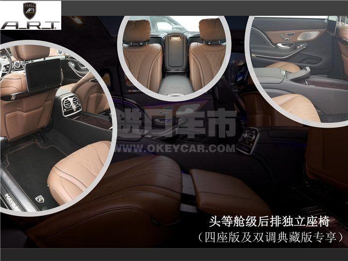 cc327504173c6542b557d52b2d3fd70