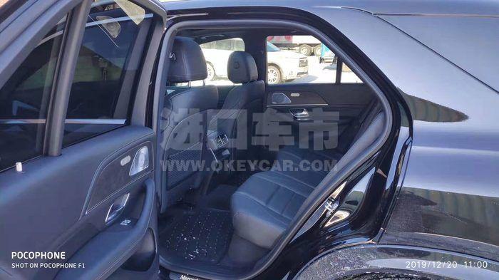 QQ图片20200225091055