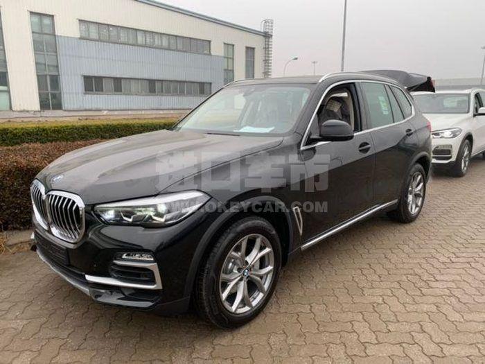 微信图片_202001030936308