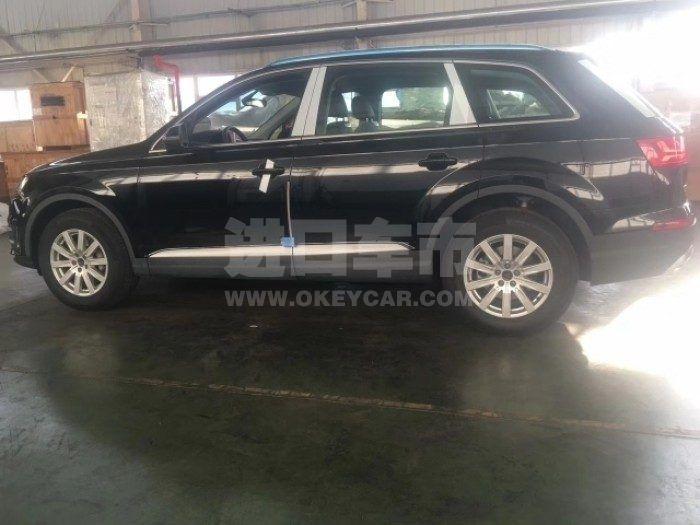 aff4b19fc2614dc3bf2cf2cd267a3b8d