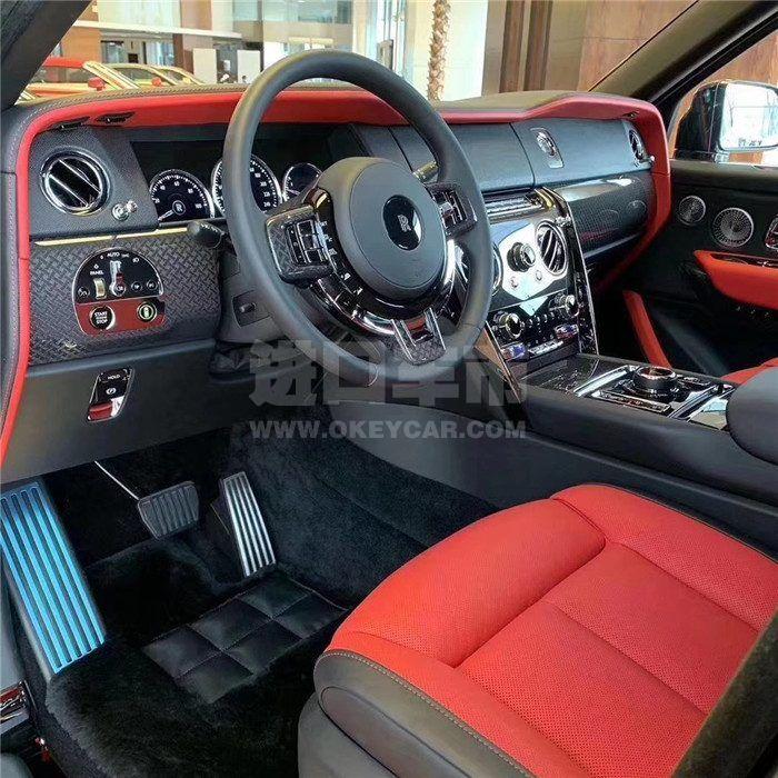 微信图片_201912020941334