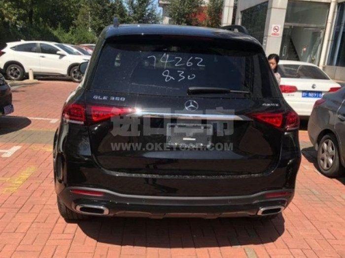 09b0156264c04b818d9af28614d6c3f7