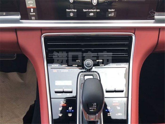 QQ截图20200227114036