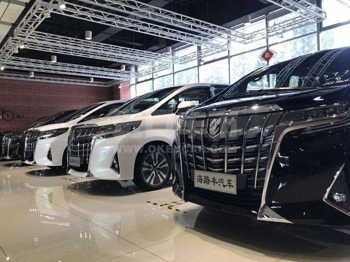 微信图片_201904160951443