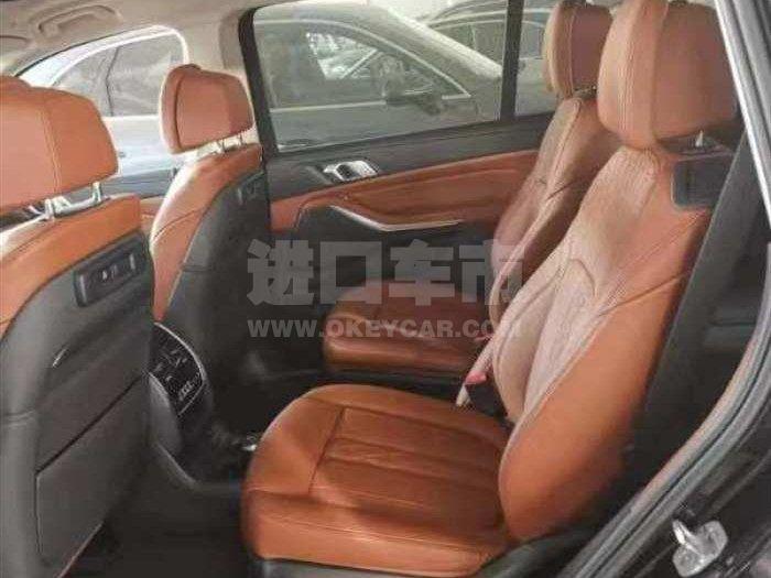 d9514699dd064e28888fe6e9827a2c08