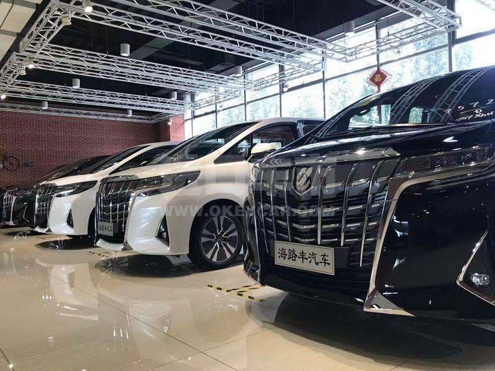 微信图片_201912270848052