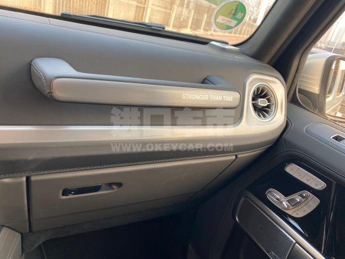 cfdea8852de2a0782861094b78674f7