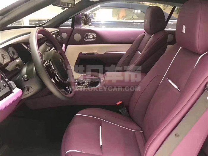 微信图片_20190912132450