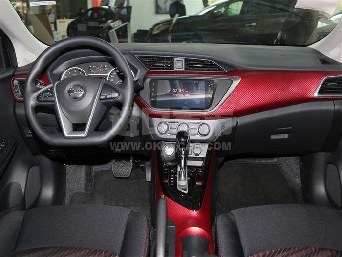 QQ截图20200226133924