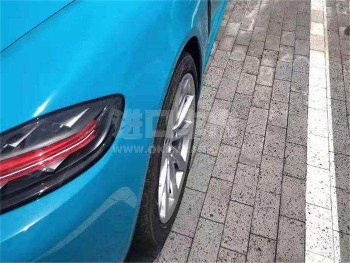 QQ截图20191028151950