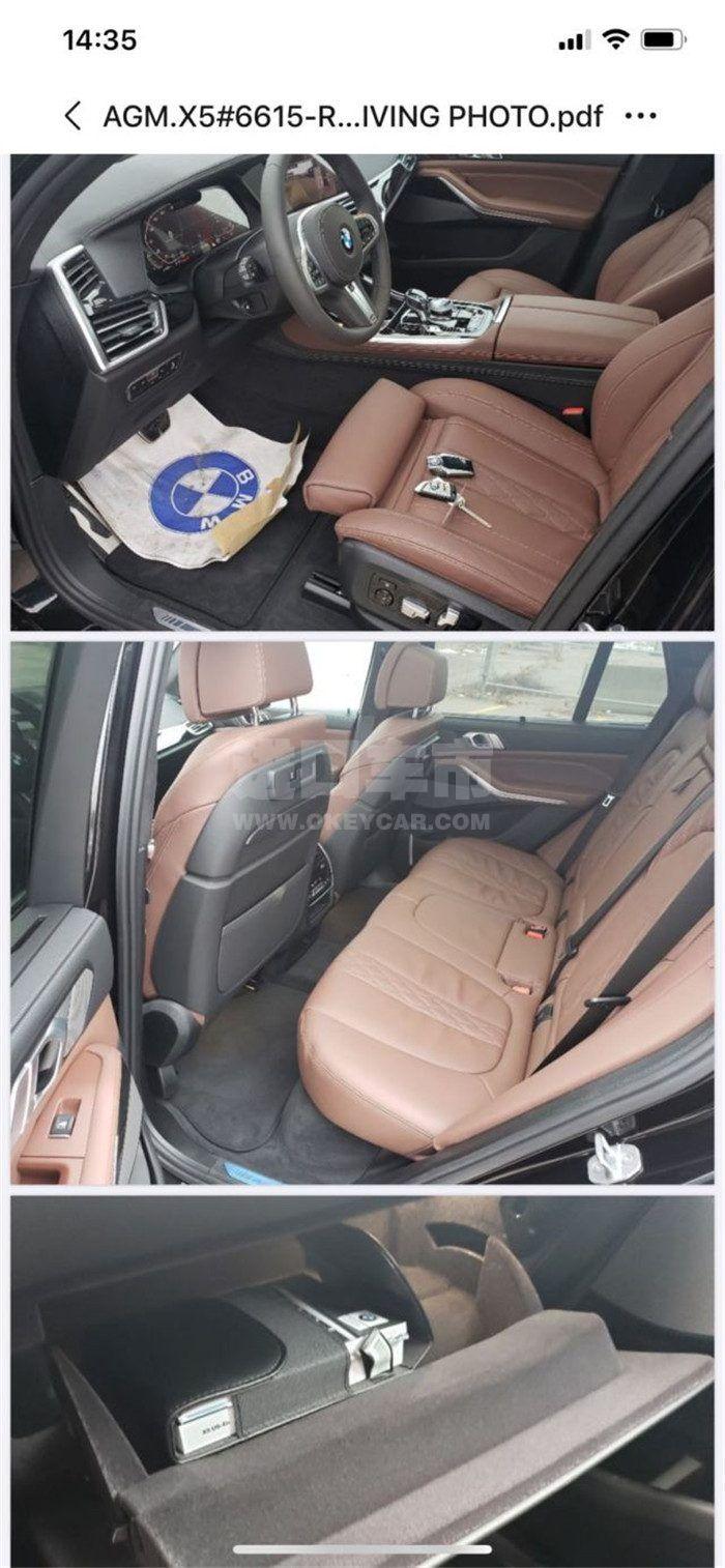 fc5d93497f389fb99355ba0129bf676e (1)