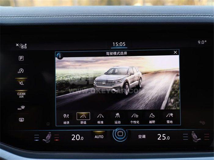 QQ截图20200304151604