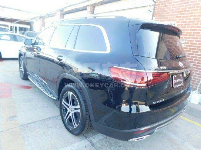 5e9da3c789d14570b5241a64538919b1