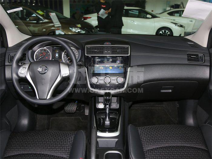 QQ截图20200226133609